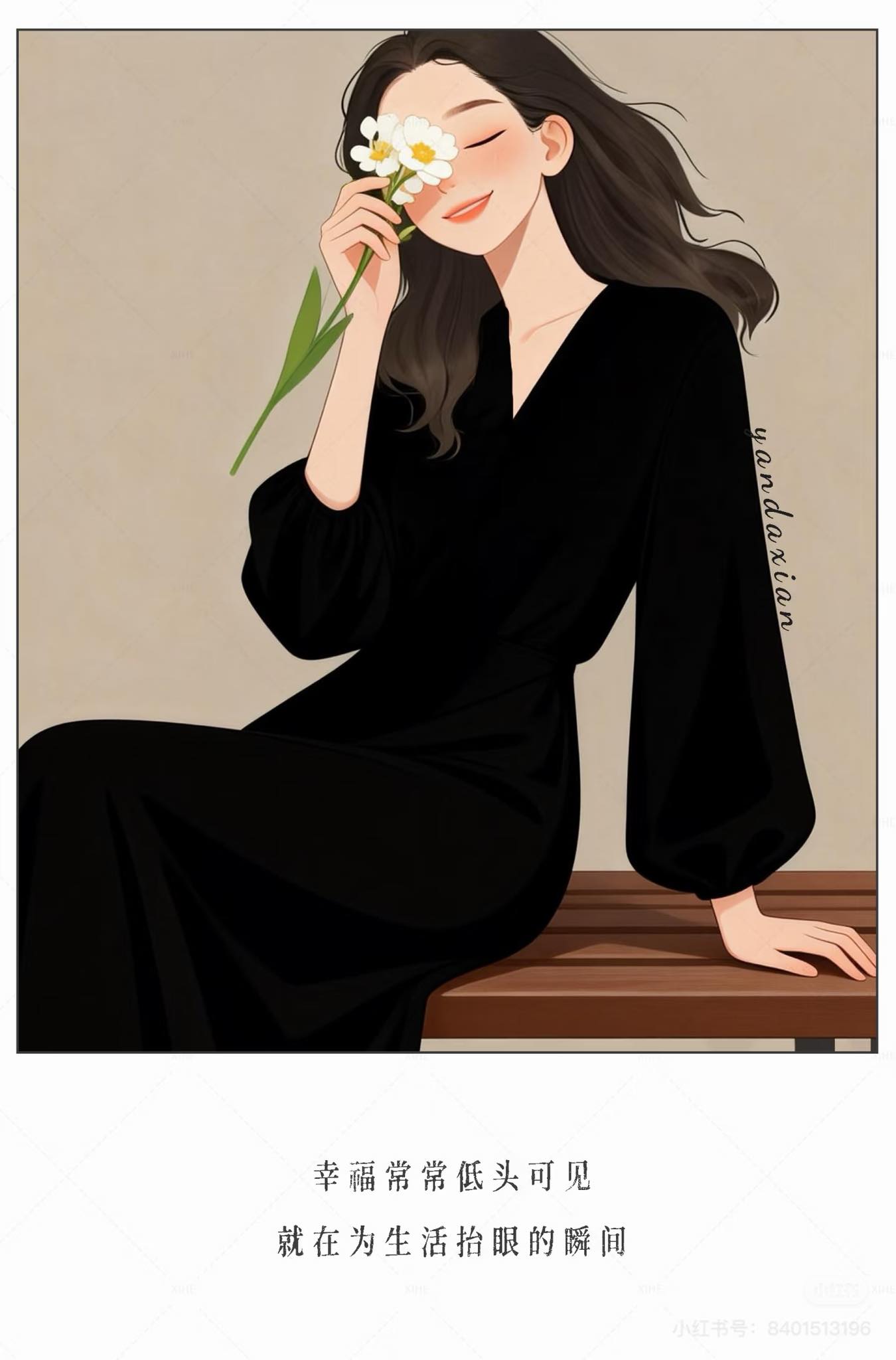 Nữ Vương Không Hồi Tâm