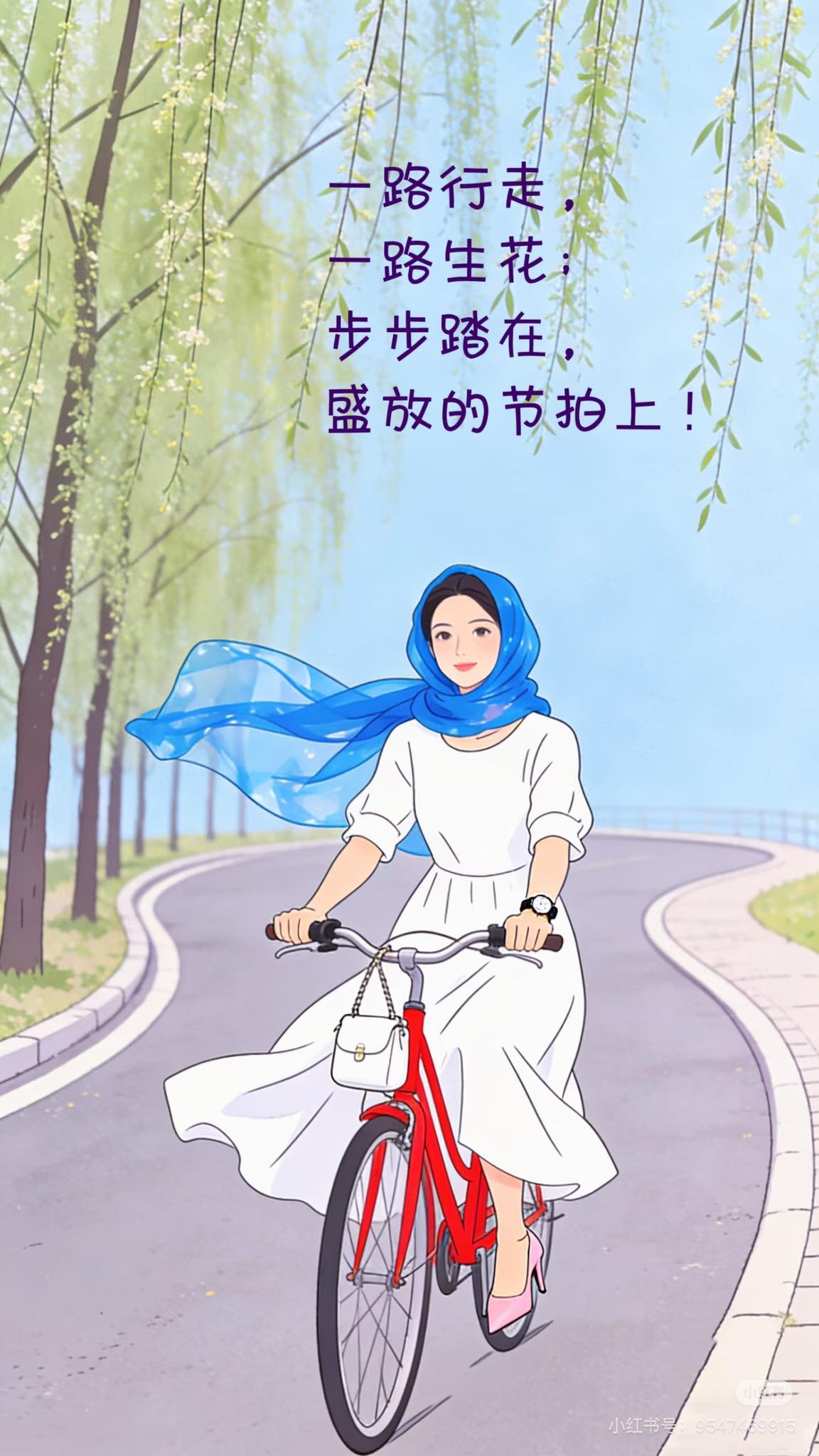 Ba Mươi Năm AA: Một Trò Lừa