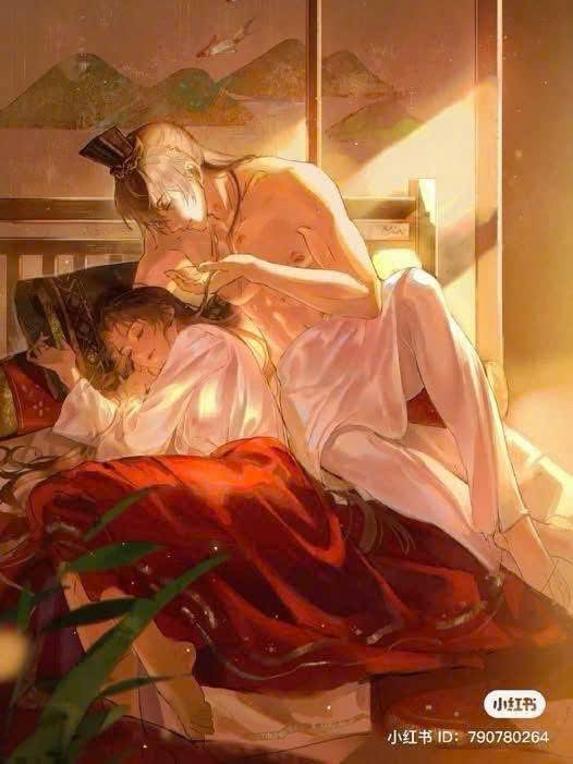 Bất Khuất Hoàng Hậu